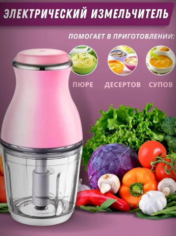 Измельчитель Baby Food Mas KH-2528 