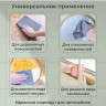 Салфетки микрофибра 20шт в коробке - 