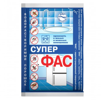Фас-Супер 10г порошок Клопы/тарак/м 