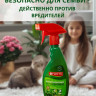 БИОинсектицид 500мл Bona Forte - 