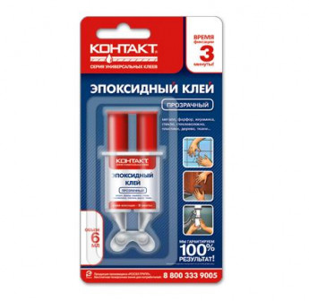 КОНТАКТ ЭПОКСИД.КЛЕЙ ПРОЗР.6МЛ Б06 