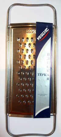 Терка морковная Н-36 ТПМ-1у