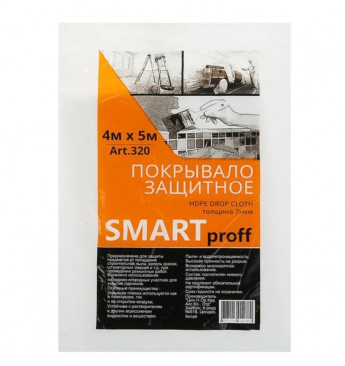 Покрывало защит.д/ремонта SMART 4*5 