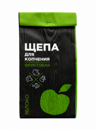 Щепа д/копчения ЯБЛОНЯ 200г 107329