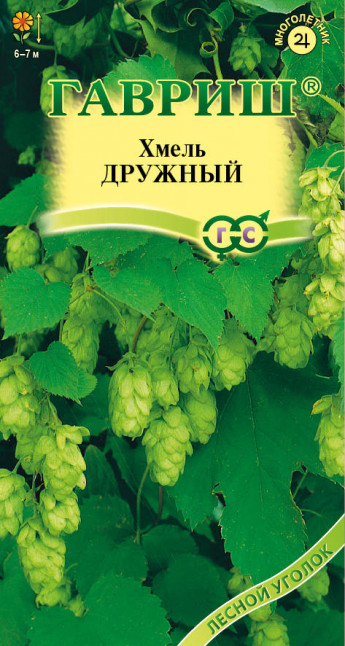 Хмель Дружный Гавриш 