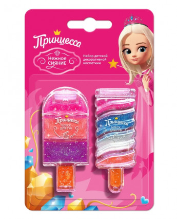 Принцесса набор Нежное сияние 