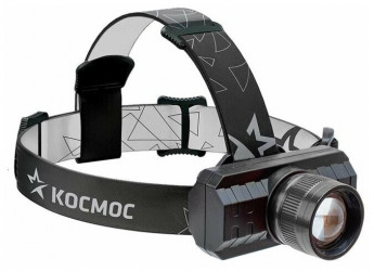 Фонарь налоб.КОСМОС H3WZoo аккум 3W 