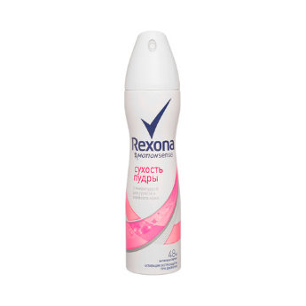 Rexona спрей сухость пудры 150мл 