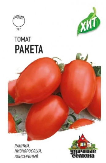 Томат Ракета 