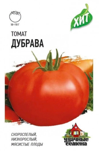 Томат Дубрава хит3/лидер 