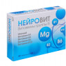 Нейровит витамины группы B 500мг40т - 