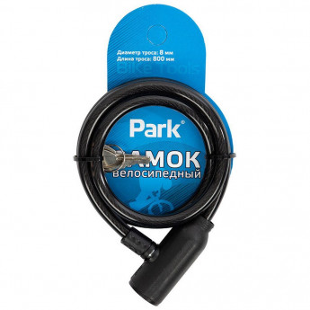 Замок велосипедн.PARK 80см d-8мм 