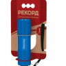 ФОНАРЬ светод.РЕКОРД MS-300 3*LR03 - 