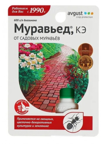 Муравьед флакон 11мл от мур.Август 