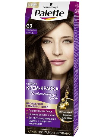 Palette G3 Золотистый трюфель 