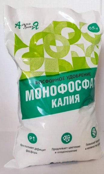АУ Монофосфат Калия 0.5кг Агропак 