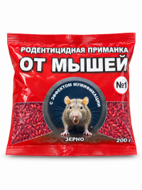 РАТАТУЙ зерно д/мышей мумифиц.200г