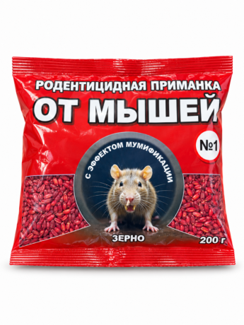 РАТАТУЙ зерно д/мышей мумифиц.200г 
