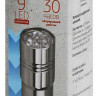 Фонарь Трофи ТМ9 9LED 3*AAA алюмин. - 