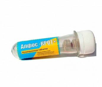 Алфос-КРОТ+  3таблетки 