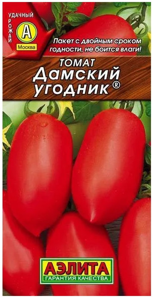 Томат Дамский Угодник 