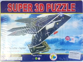 Пазлы 3D.В1136(F-1177) 47 детал 
