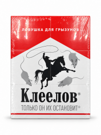 КЛЕЕЛОВ липкая плащадка д/крыс