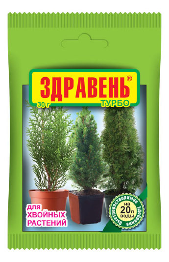 Здравень хвойн.растен 30г В\Х 