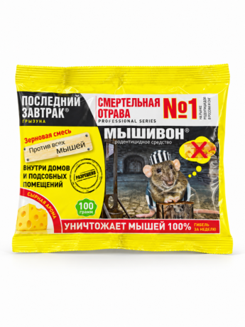 МЫШИВОН зерно 100г ПОСЛЕД.ЗАВТРАК 