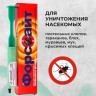Форсайт ГЕЛЬ от тарак/муравьев 30гр - 