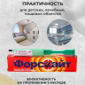 Форсайт ГЕЛЬ от тарак/муравьев 30гр - 