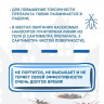 Блокбастер Profi гель тарак+мур.80г - 
