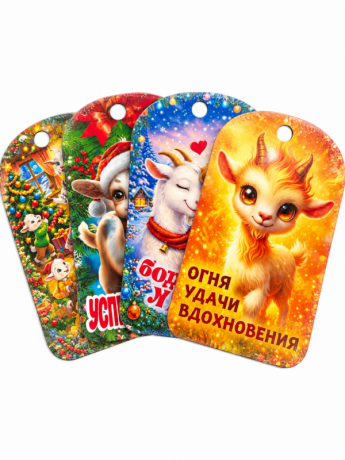 Доска разделоч.сувенир.НГ  20*30см 