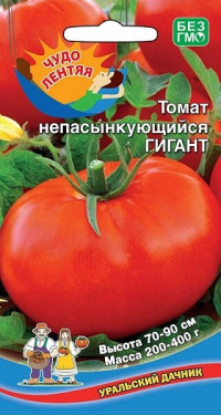 Томат Непасынкующийся ГИГАНТ