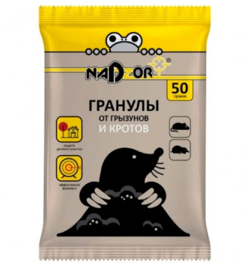 Гранулы от кротов NADZOR 50гр 