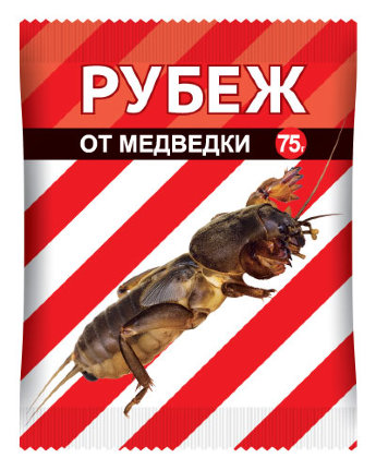 Рубеж от медведки 100г В\Х 