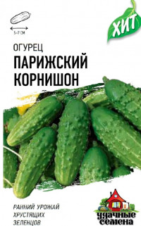 Огурец Парижский Корнишон УД.СЕМЕНА
