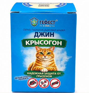 Табачная шашка ДЖИН-КРЫСОГОН 160г 