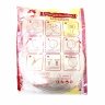 В0302 Шар запас.Bobo 35-40см 50штук - 