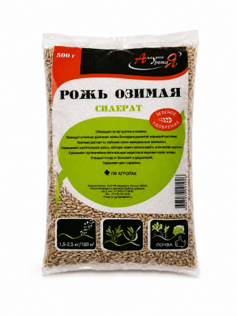 АУ Рожь озимая СИДЕРАТ 500гр 