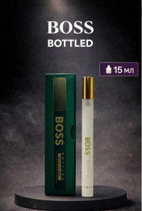 Hugo Boss Botled BC муж. 15мл.