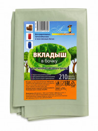 Вкладыш в бочку пвд 210л 1шт