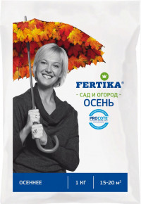 Фертика ОСЕННЕЕ 1кг НОВ-А