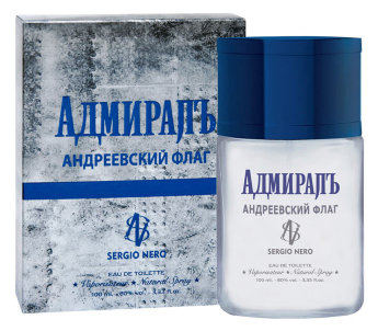 Адмиралъ Андреевский флаг 100мл 