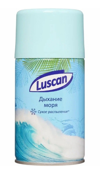 Осв.возд.Дыхания моря 250мл LUSCAN 