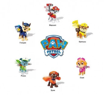 СН908 Собаки NEW (8 видов) 