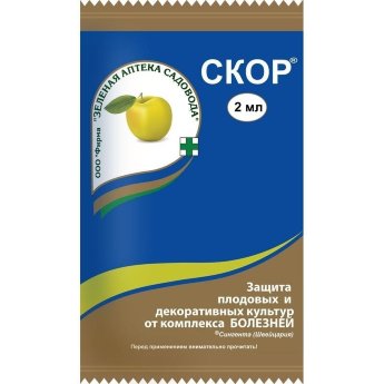 СКОР 2мл от парши,коккомикоза 