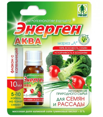 ЭНЕРГЕН АКВА д/замач.семян 10млЧИСТ 