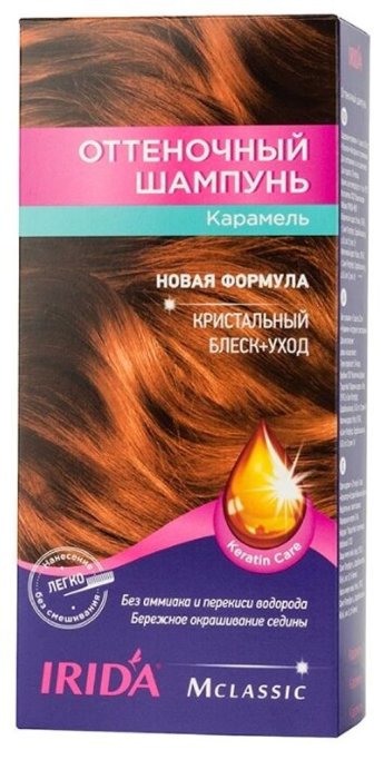 Ирида карамель 