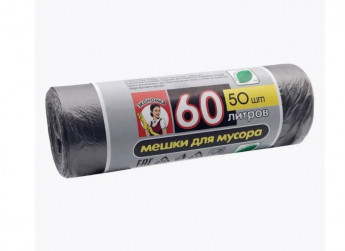 Мусорные пакеты Экономка 60л 50шт 